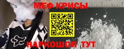 кокаин колумбия Кандалакша