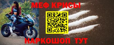 эйфоретик Кимры