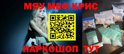 кокаин колумбия Кандалакша
