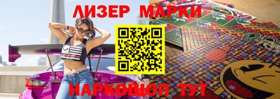 скорость mdpv Камышлов