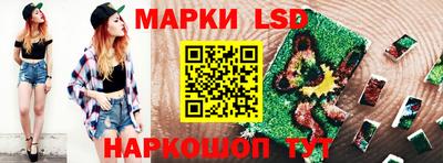 скорость mdpv Камышлов
