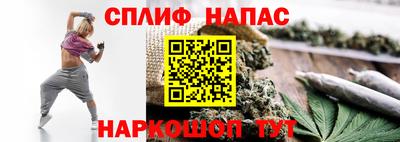 кокаин колумбия Кандалакша