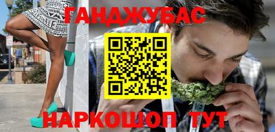скорость mdpv Камышлов