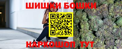 кокаин колумбия Кандалакша