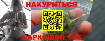 кокаин колумбия Кандалакша