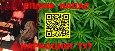 кокаин колумбия Кандалакша