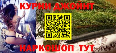 кокаин колумбия Кандалакша