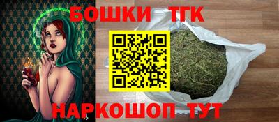 эйфоретик Кимры