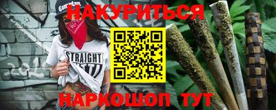 круглые Кинель