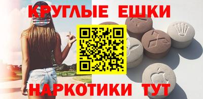 скорость mdpv Камышлов