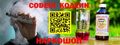 скорость mdpv Камышлов