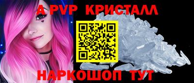 кокаин колумбия Кандалакша