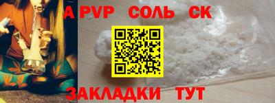 кокаин колумбия Кандалакша