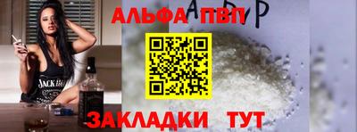 скорость mdpv Камышлов