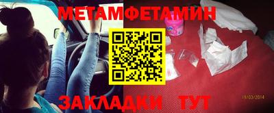 альфа пвп VHQ Канаш