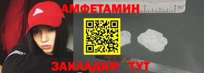 кокаин колумбия Кандалакша