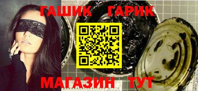 кокаин колумбия Кандалакша