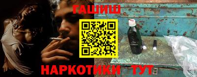 кокаин колумбия Кандалакша