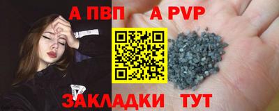 скорость mdpv Камышлов
