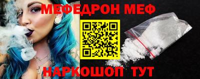 кокаин колумбия Кандалакша