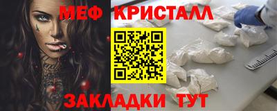 скорость mdpv Камышлов